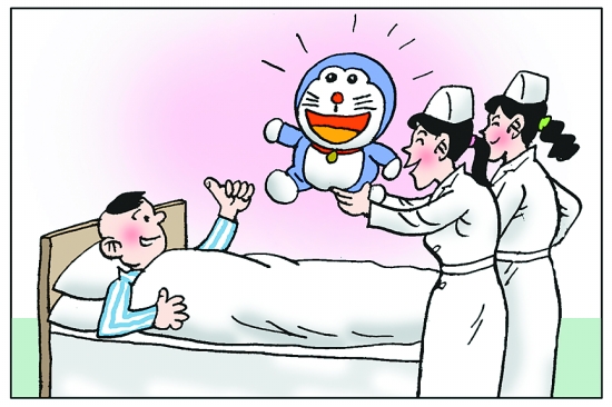 太阳成集团tyc