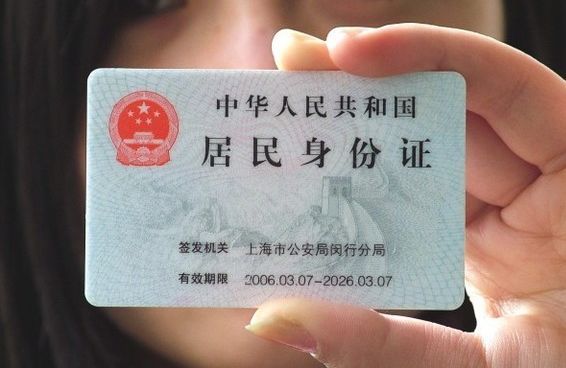 太阳集团tyc