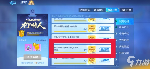 太阳成官网