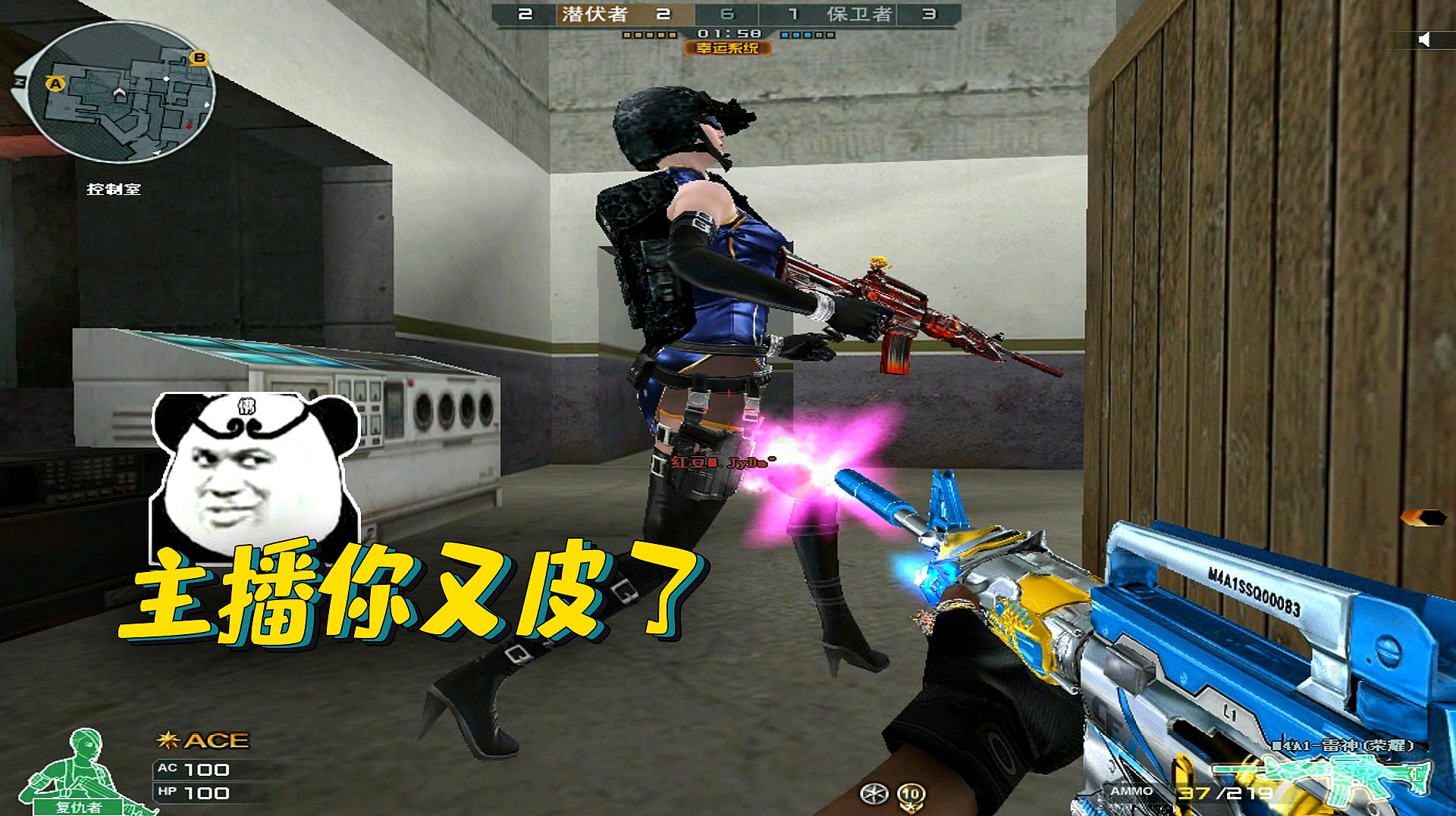 太阳成集团tyc