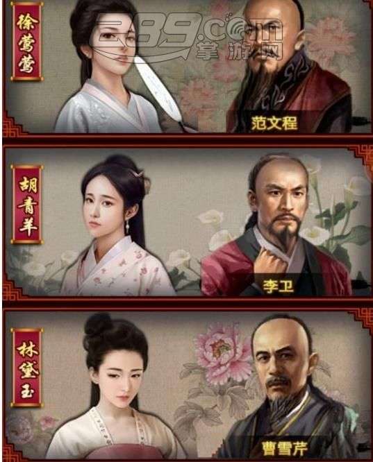 太阳成官网