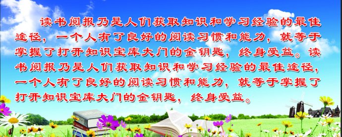 太阳成官网