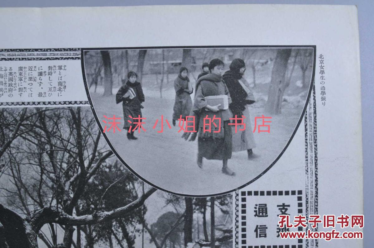 太阳成集团tyc