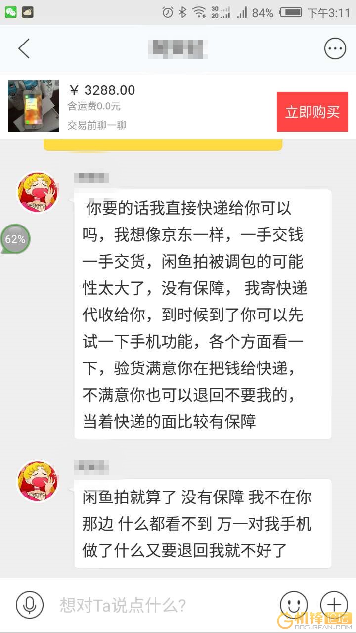 太阳成集团tyc