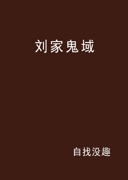 太阳成集团tyc