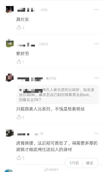 太阳成官网