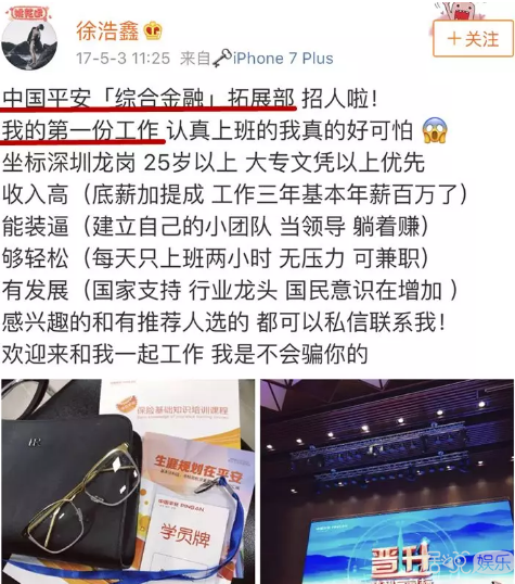 俄罗斯确认坠毁客机系遭恐袭 普京誓言惩罚责任人|太阳集团tyc(图2) 太阳成官网