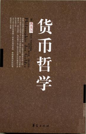 “太阳集团tyc”俄罗斯最新民调:普京支持率达89% 创历史最高(图3) 太阳成集团tyc