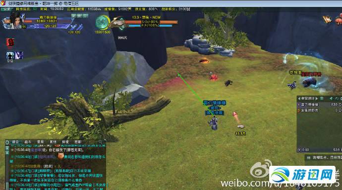 【太阳成官网】非洲男子效仿“吸血鬼” 涉嫌谋杀13名女子(图1) 太阳集团tyc