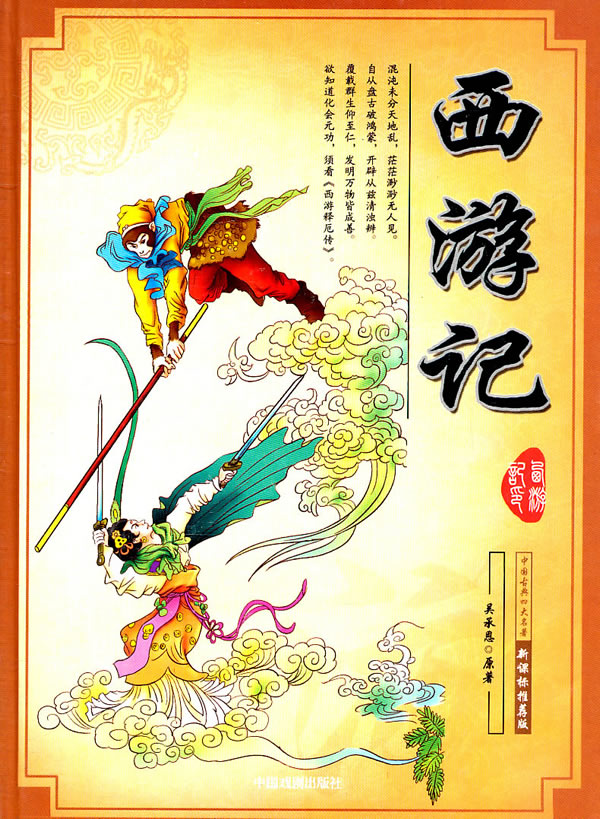 【太阳集团tyc】俄失事客机最小乘客登机照曝光:趴窗看飞机(图)(图2) 太阳集团tyc