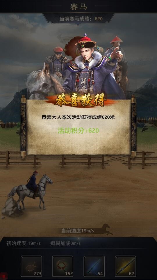 【行业资讯】2017年牛犊价格一路飙升养牛成本与利润要这么算!‘太阳集团tyc’(图2) 太阳集团tyc