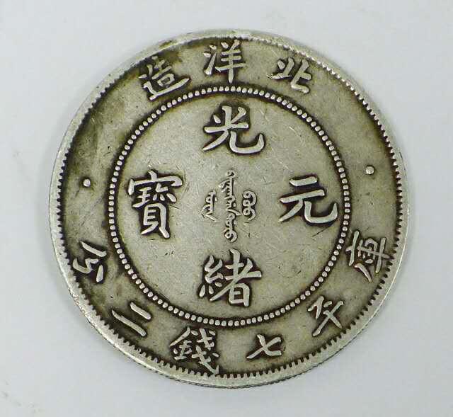 英国19岁美女为物质生活休学 已被11名大龄男性包养-太阳成官网(图3) 太阳成集团tyc