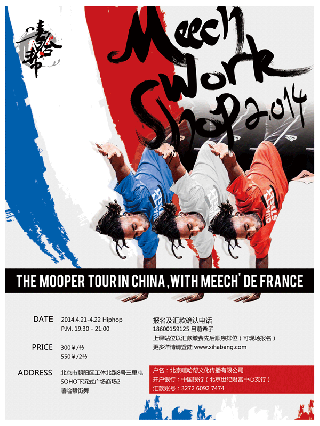 ‘太阳成集团tyc’【价格行情】端午小长假菜价小幅上扬菜价反弹已经开始?(图3) 太阳集团tyc