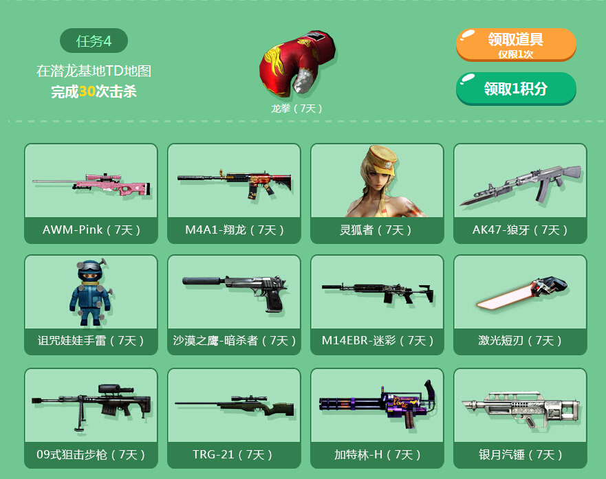 “太阳成官网”家里适合养什么花?这七种花一年四季都适合养家里!(图3) 太阳成官网