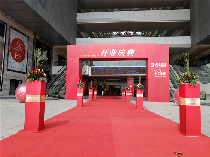 【太阳成官网】爱立信携手MTN实现南非首个5G现场部署(图2) 太阳成集团tyc