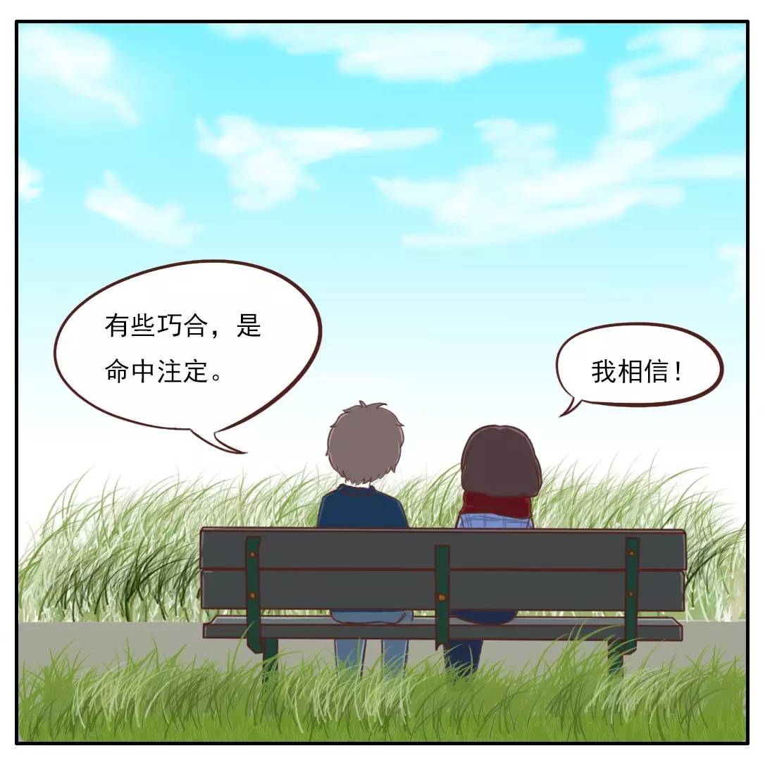 非农户口生长在农村有房没地的人,国家有什么相应的福利待遇吗?“太阳成官网”(图2) 太阳成集团tyc