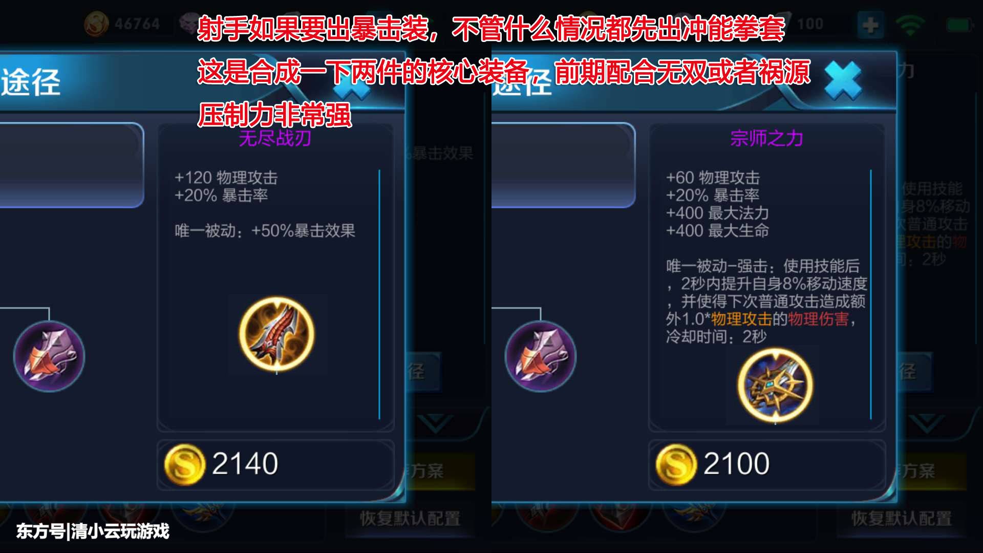 “太阳成集团tyc”俄总参证实搜救直升机遇袭 机上1人迫降后被打死(图2) 太阳成集团tyc