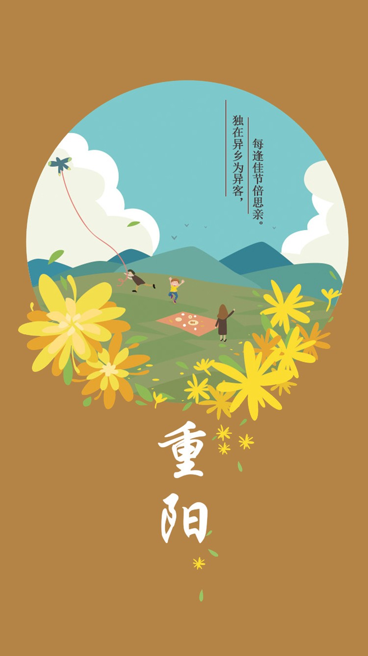 ‘太阳集团tyc’贵州农村种白芨赚钱吗?白芨种植前景和效益分析(图2) 太阳成集团tyc