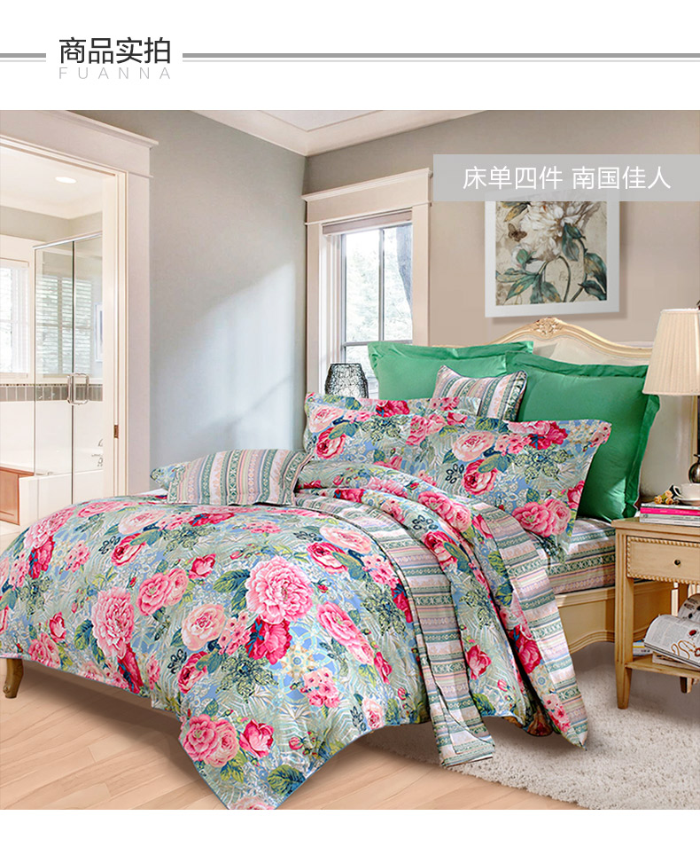 3月30日菠萝今日批发价格行情:太阳集团tyc(图3) 太阳集团tyc