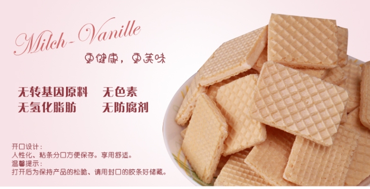 【太阳集团tyc】北汽陈宏良:做自主品牌是一场的远征 要坚定(图1) 太阳成集团tyc