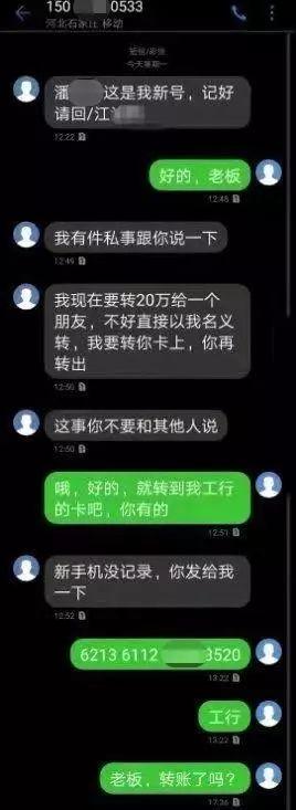 太阳成官网:用洗衣机电机驱动 海尔发布方程式赛车引关注(图3) 太阳成集团tyc
